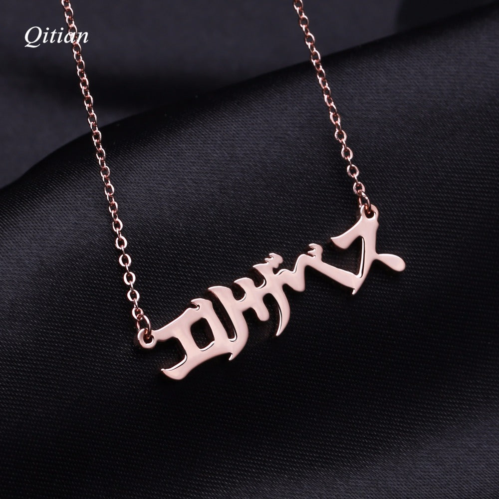 Japanese Hiragana Name Necklaces