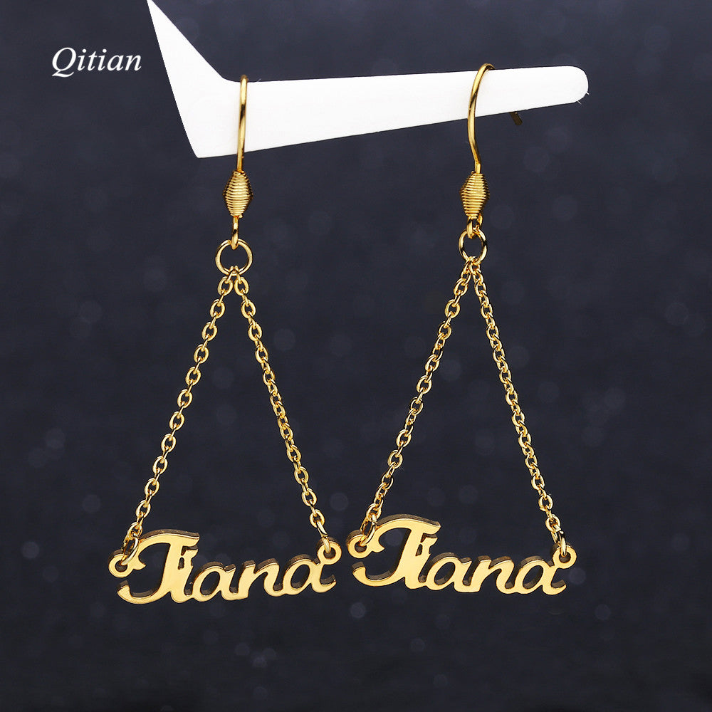 Personnaliser les boucles d'oreilles avec nom QE002
