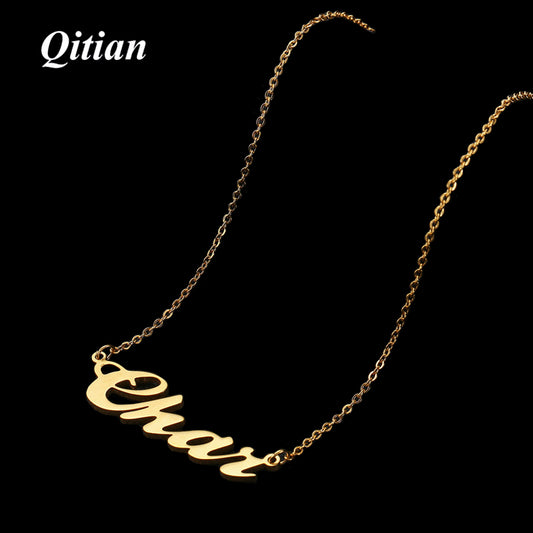 Personalized Name Necklace