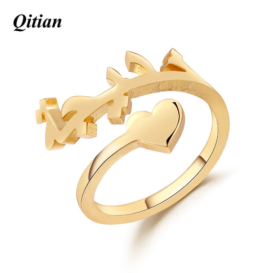 Arabic Name Heart Ring QR003