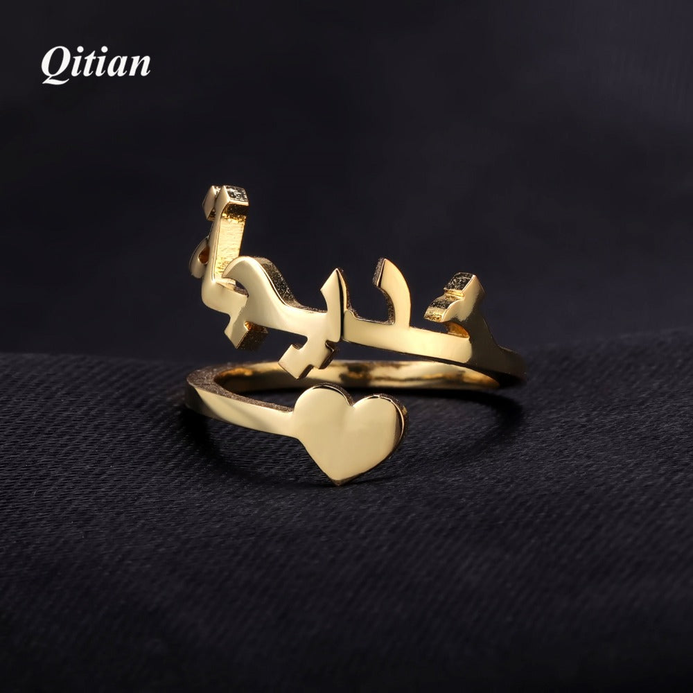 Arabic Name Heart Ring QR003