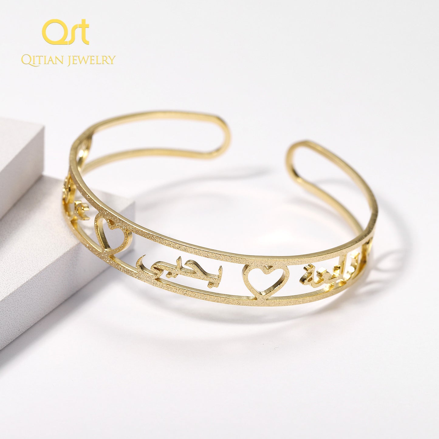 Bracelets nom arabe givré