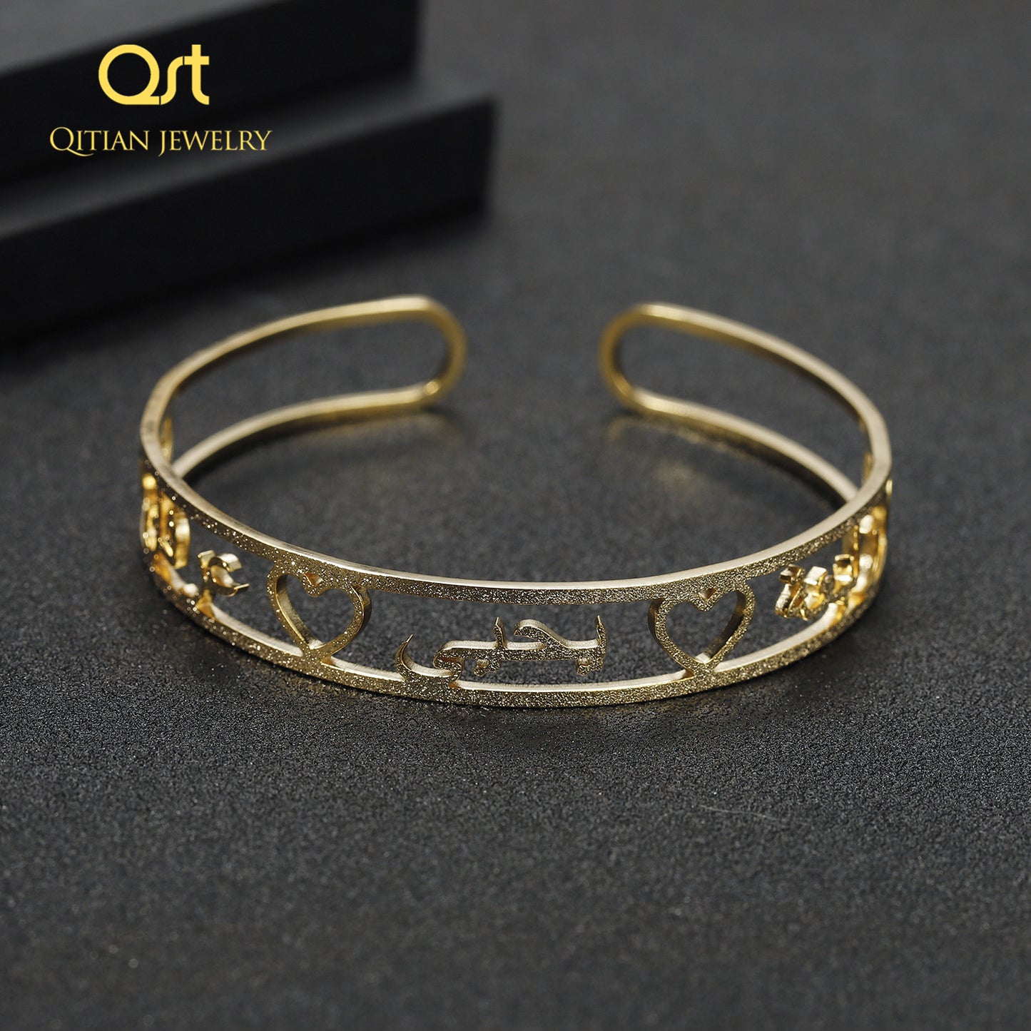 Bracelets nom arabe givré