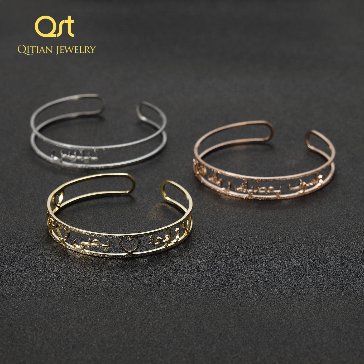 Bracelets nom arabe givré