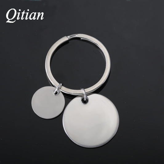 Engraved Name Round Key Chains