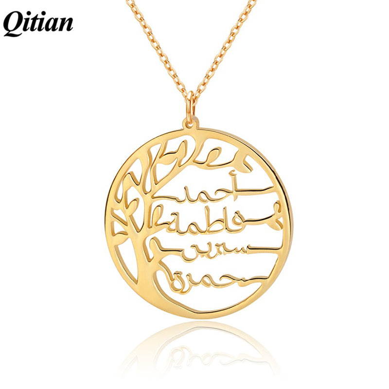 Collier d'arbre généalogique de déclaration