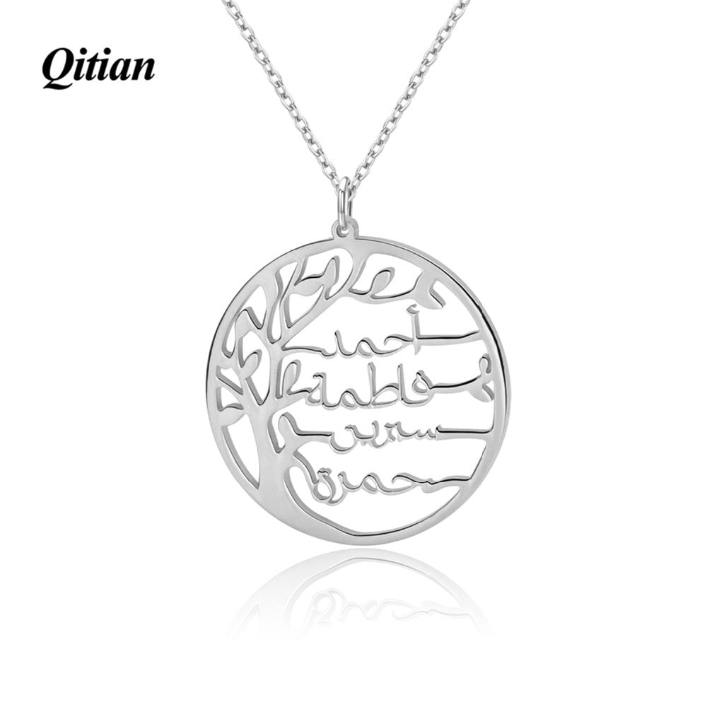 Collier d'arbre généalogique de déclaration