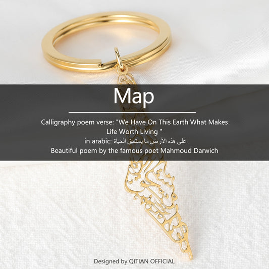 Custom Map Key Chain SK264-3