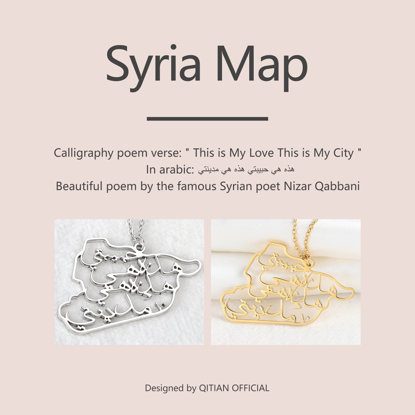 Map Necklace Calligraphy Arabic SN264-2