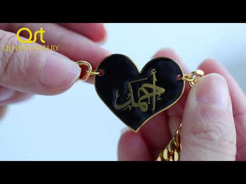 Black Arabic Enamel Name Necklace QN598