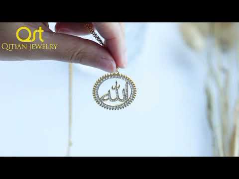 Diamond Arabic Necklace QN433