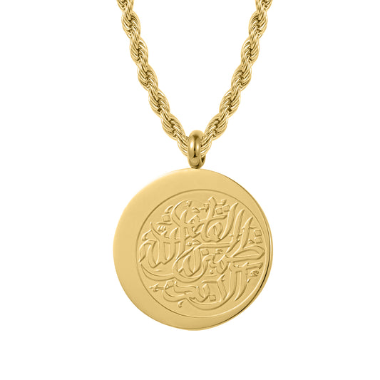 Calligraphy Arabic Stainless Steel Jewelry  SN289