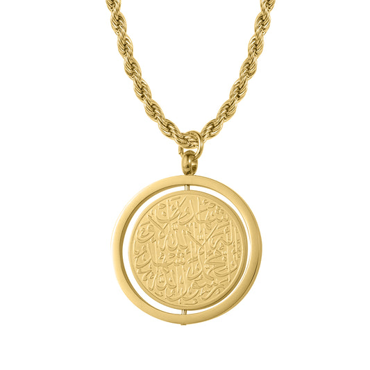 Islamic Calligraphy Pendants SN2887