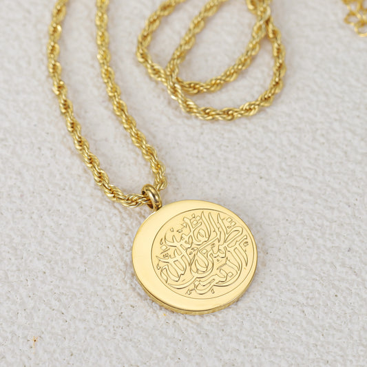 Calligraphy Arabic Stainless Steel Jewelry  SN289