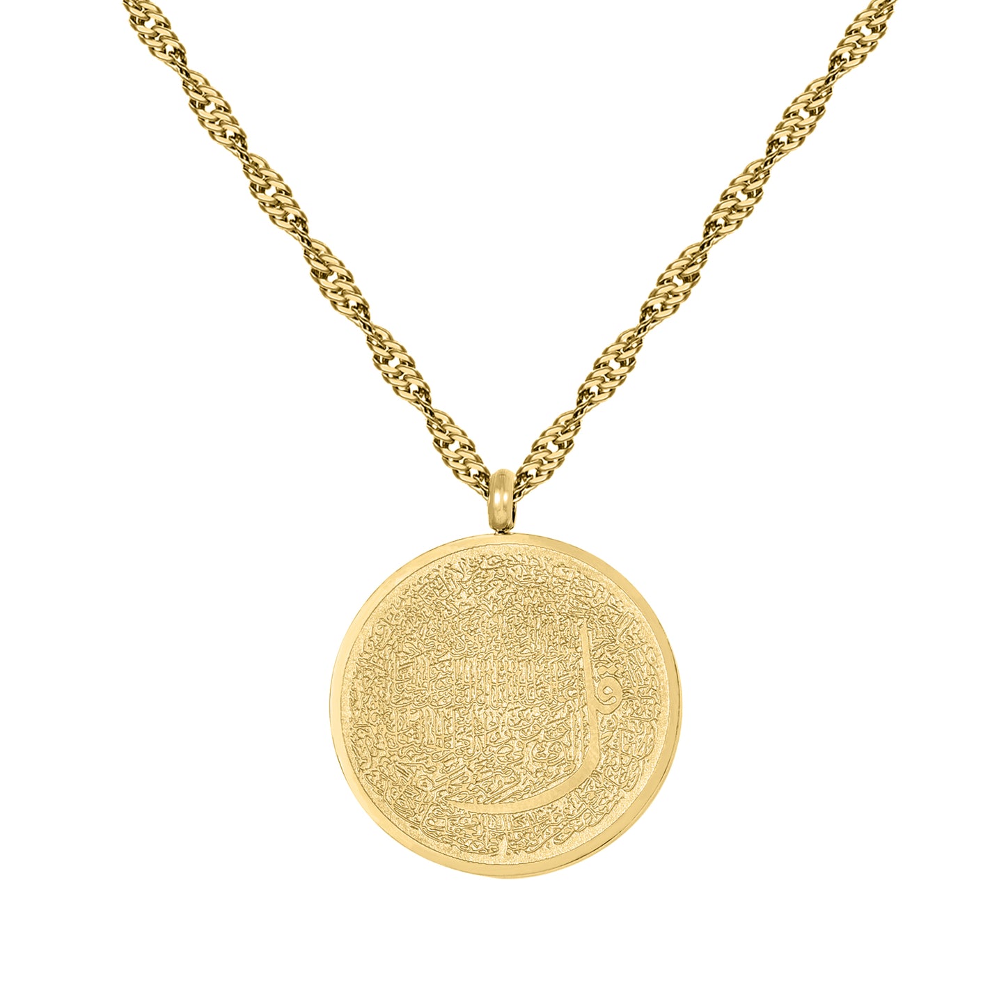 Arabic Calligraphy Necklaces SSN3203