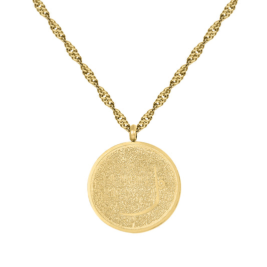 Arabic Calligraphy Necklaces SSN3203