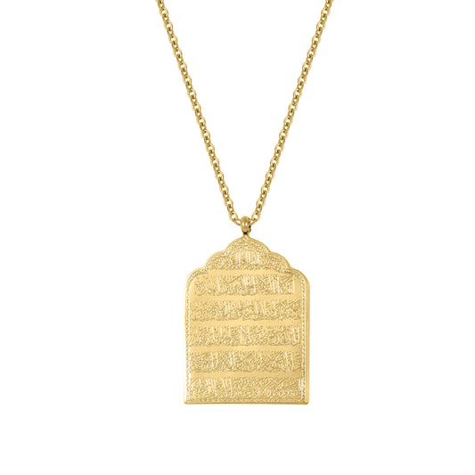 Arabic Necklace SSN3205
