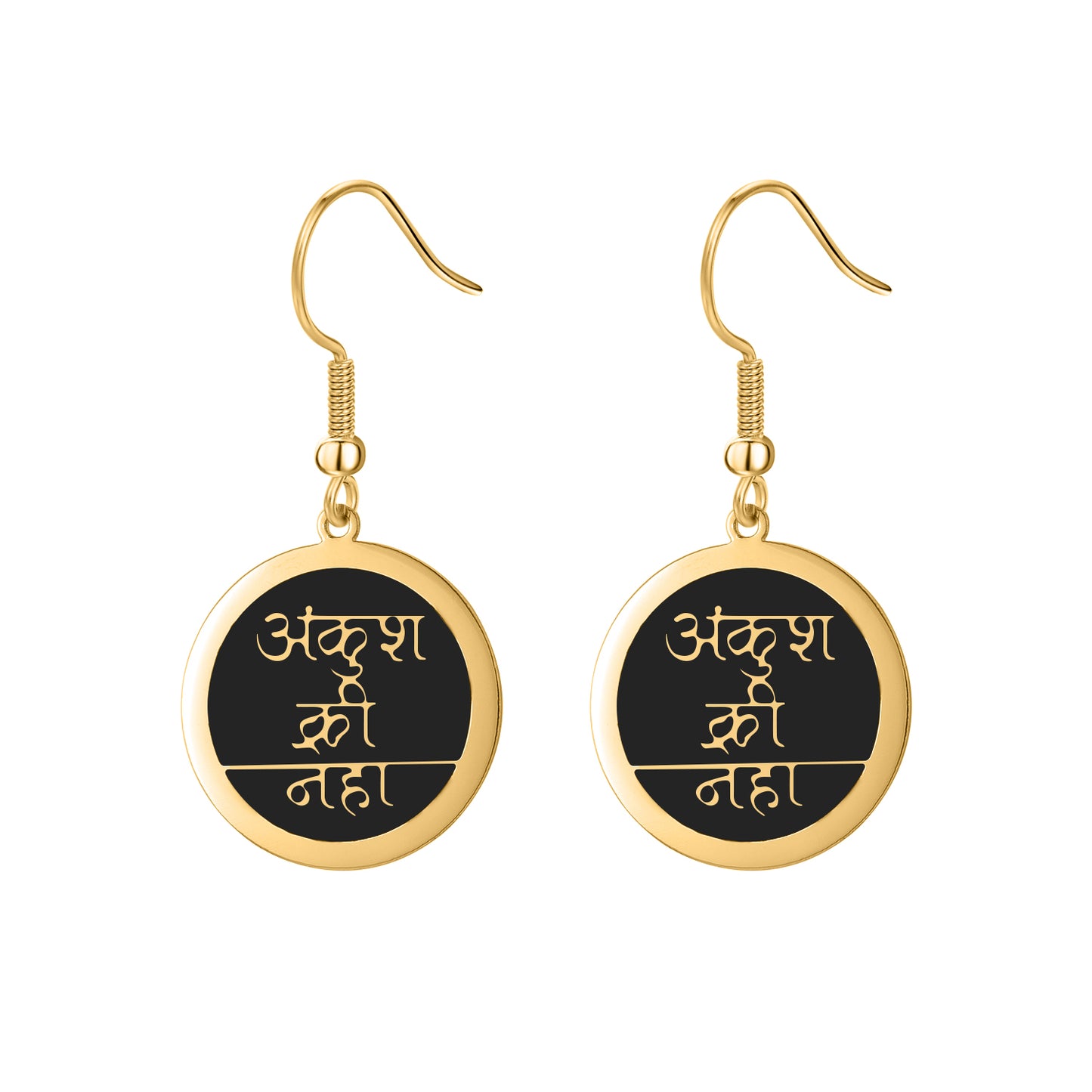 Personalised Word Enamel Earrings QFE-E0008
