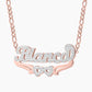 Custom Double Plated Heart Name Necklace QN794