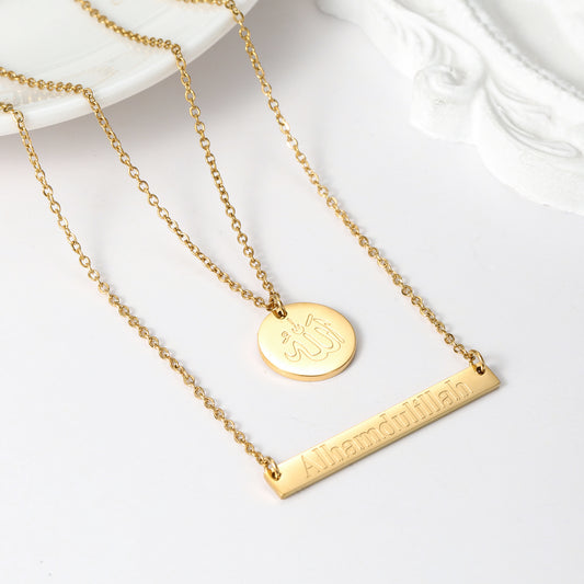 Arabic Allah Necklaces QNF3161
