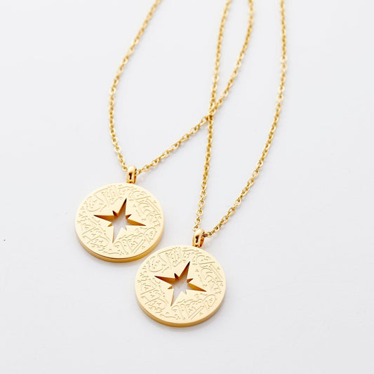 Arabic calligraphy necklace SSN0165