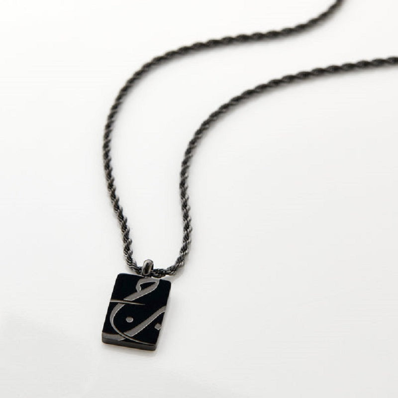 Calligraphy Arabic Rectangle Pendant MN2012