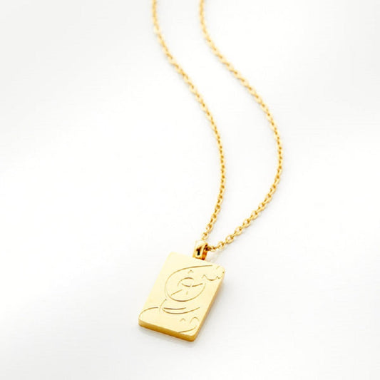 Calligraphy Arabic Rectangle Pendant MN2014