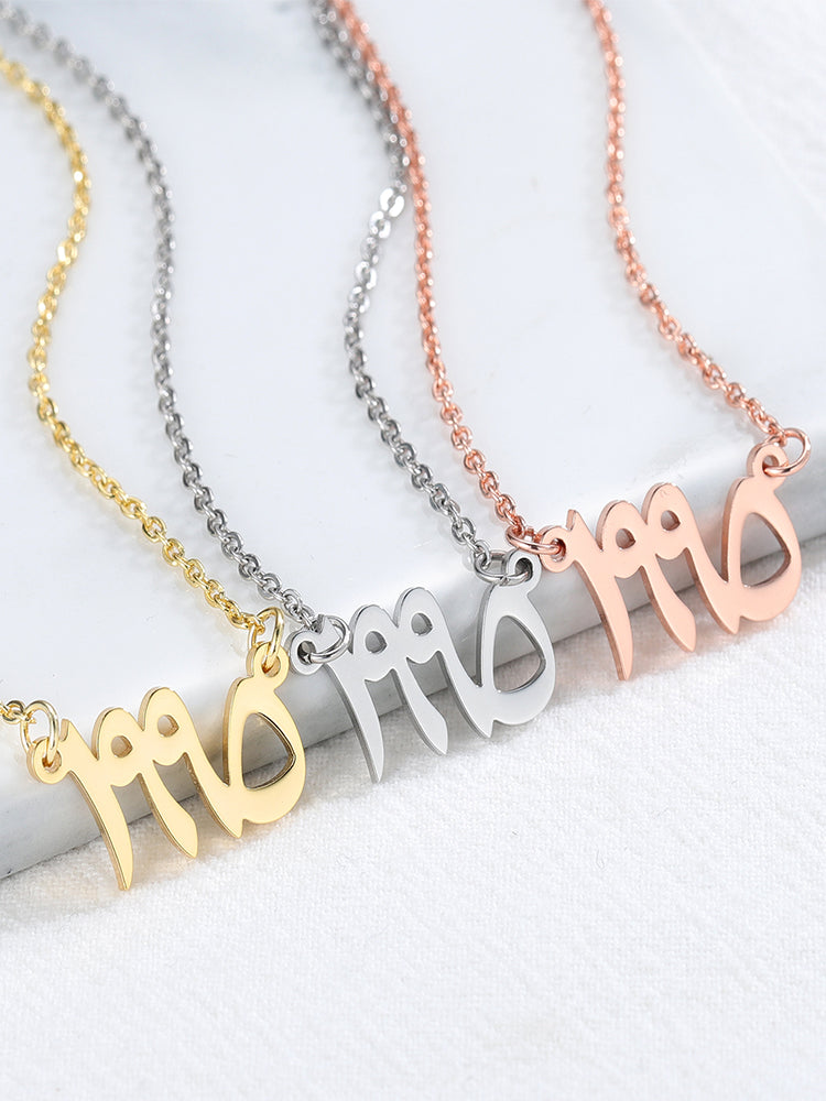 Nameplated Date Number Pendants  QN238