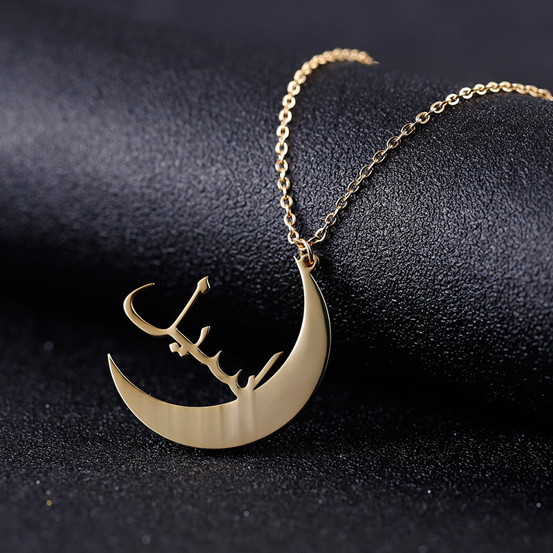 Moon Necklace Arabic Name Necklaces