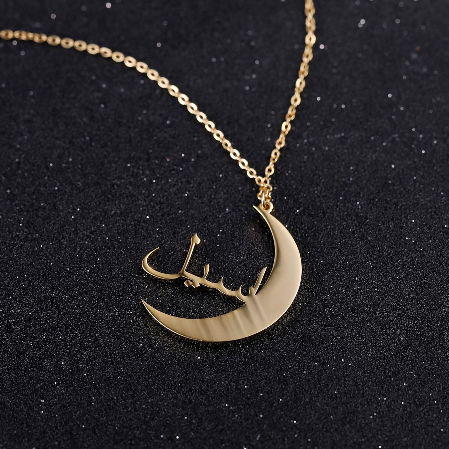 Moon Necklace Arabic Name Necklaces