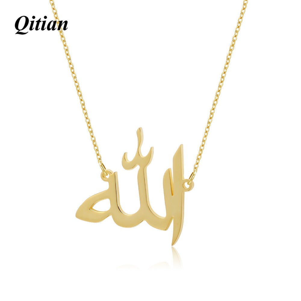 Arabic God Necklace For Women QN094