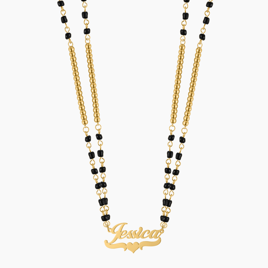 Collier Prénom Avec Chaîne De Perles Noires QN747
