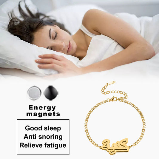 Arabic Magnetic Bracelet QB821