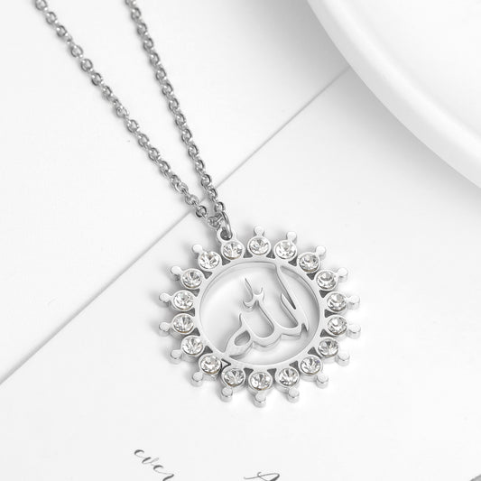 Gold Allah Pendant Necklaces QN201032