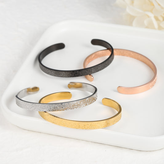 AYATUL KURSI Cuff Bangles SB258