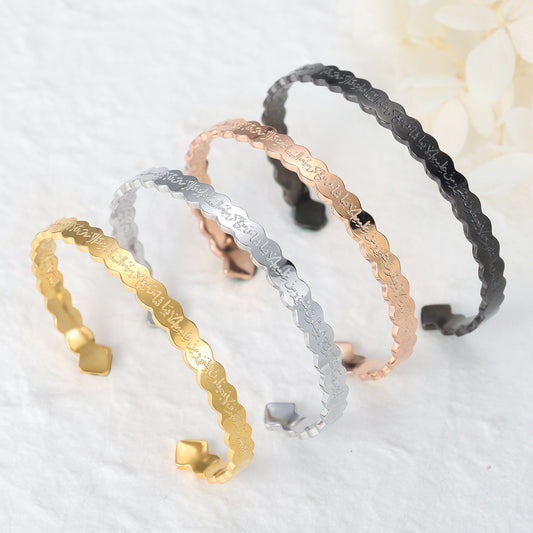 Al KURSI CUFF BRACELET SB259