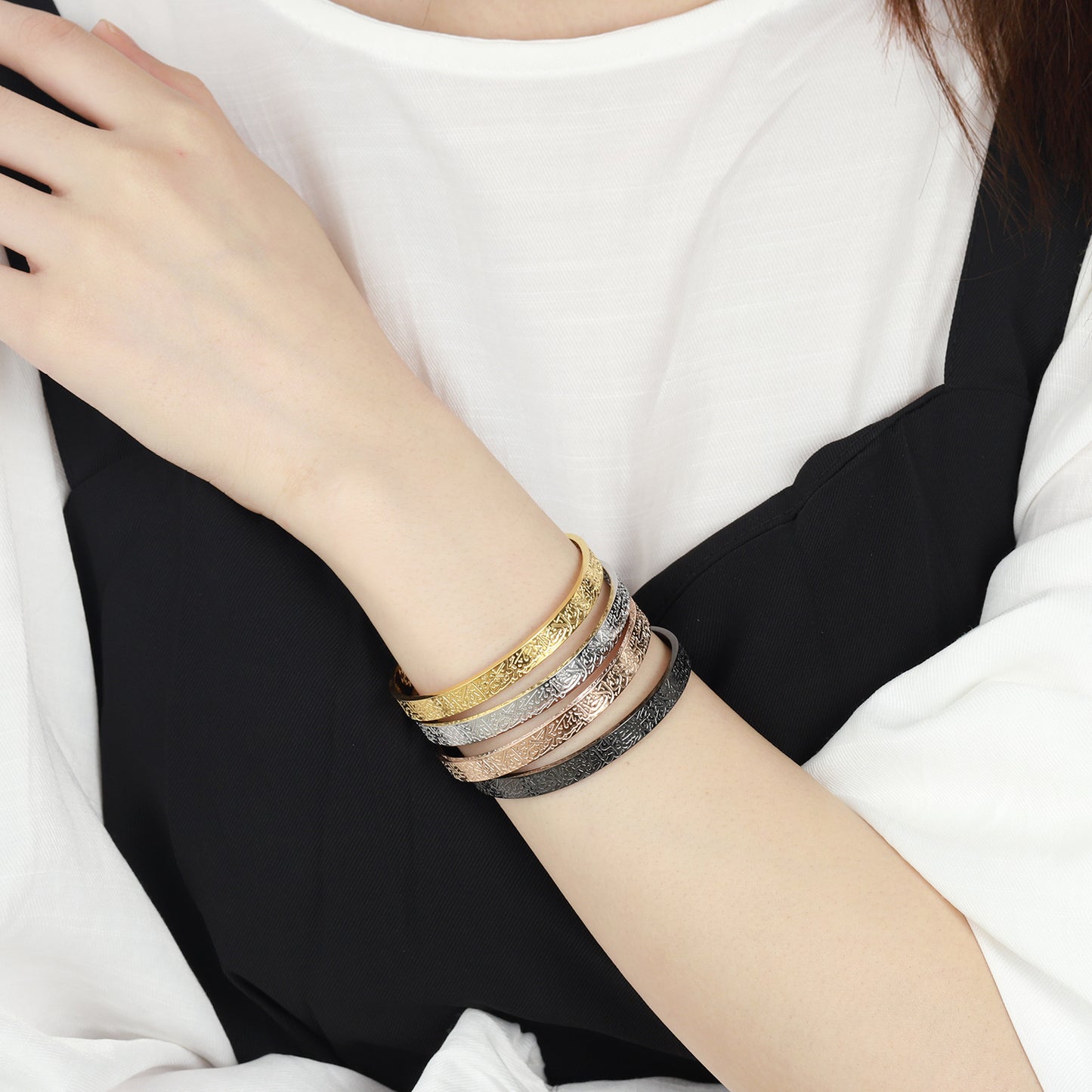 AYATUL KURSI Cuff Bangles SB258