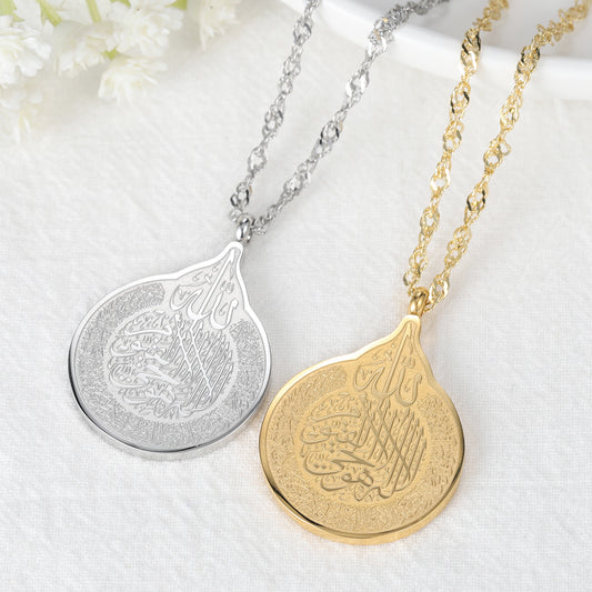Islamic Calligraphy Drop-Shaped Necklace SN254