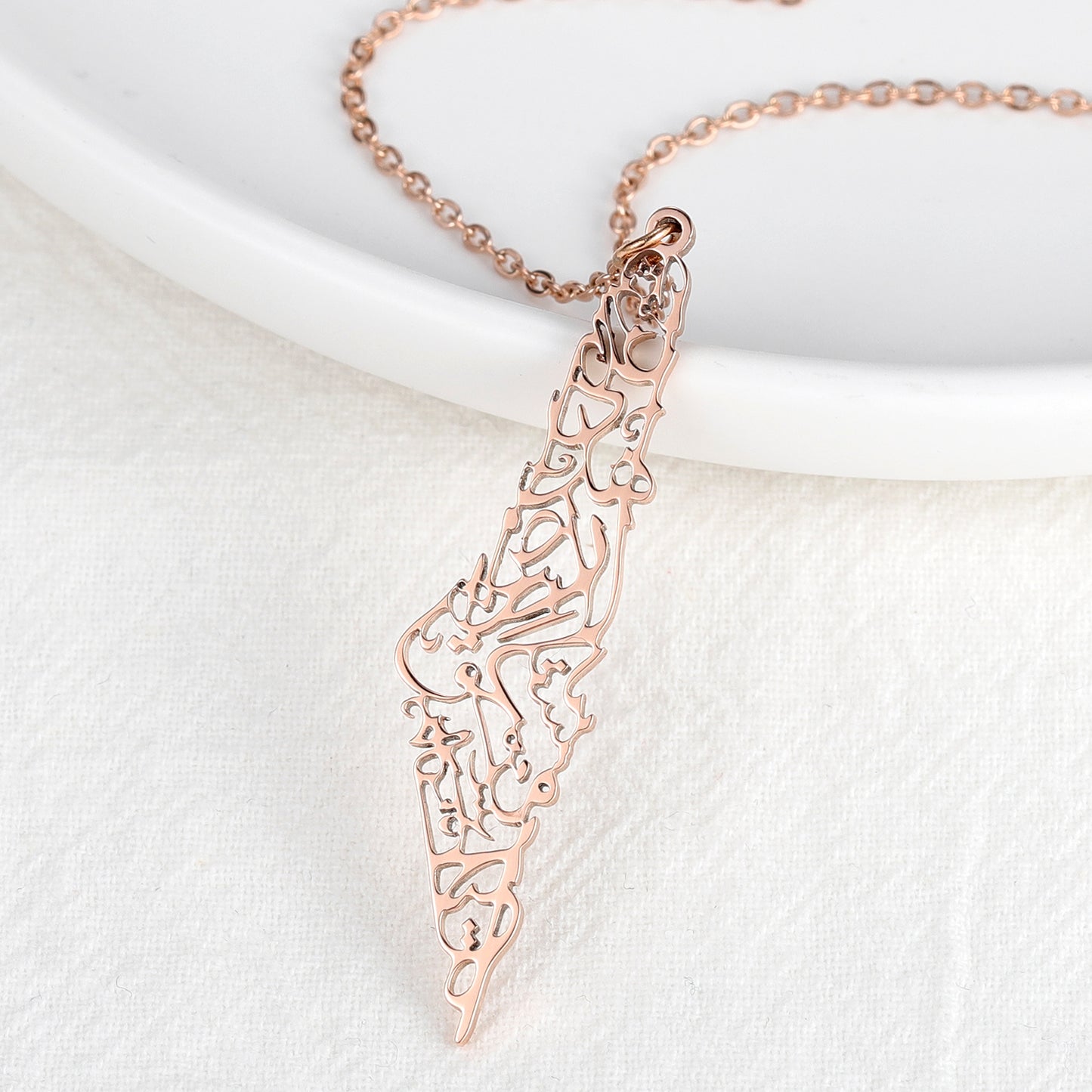Map Necklace Calligraphy Arabic SN264-3