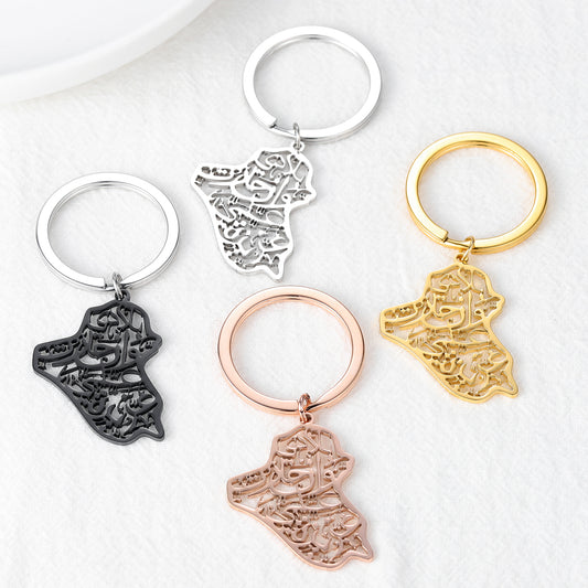 Key Chain Arabic Syria Map SK264-4