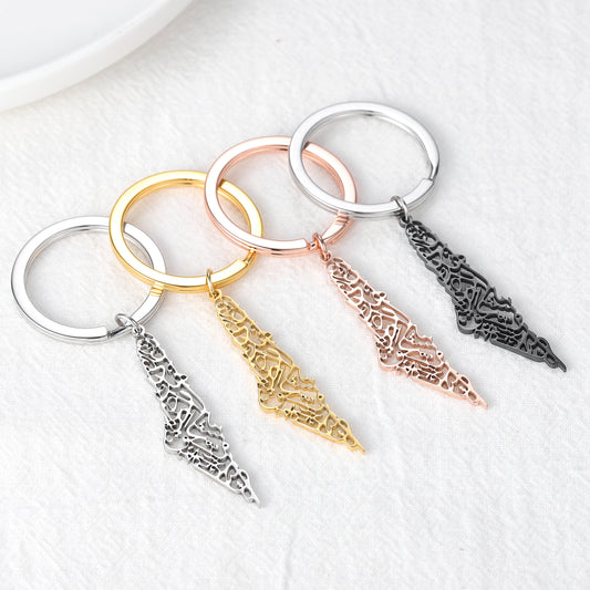 Custom Map Key Chain SK264-3