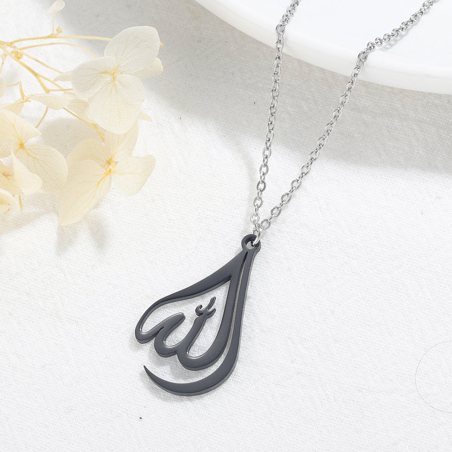 Arabic Allah Calligraphy Necklace QN265-1