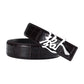 Chinese Belt Buckle