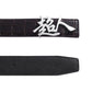Chinese Belt Buckle