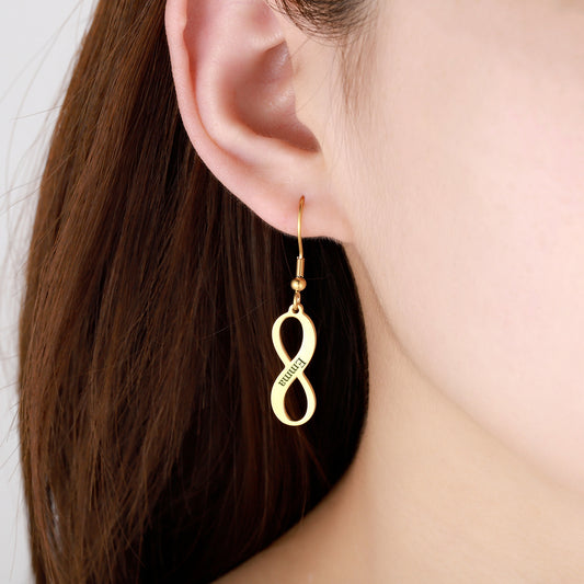 Boucles d'oreilles nom personnalisé DE293 