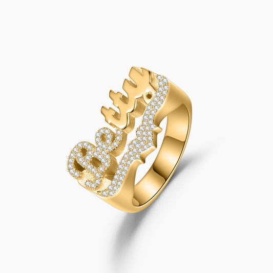 Diamant-3D-Namensring QR828