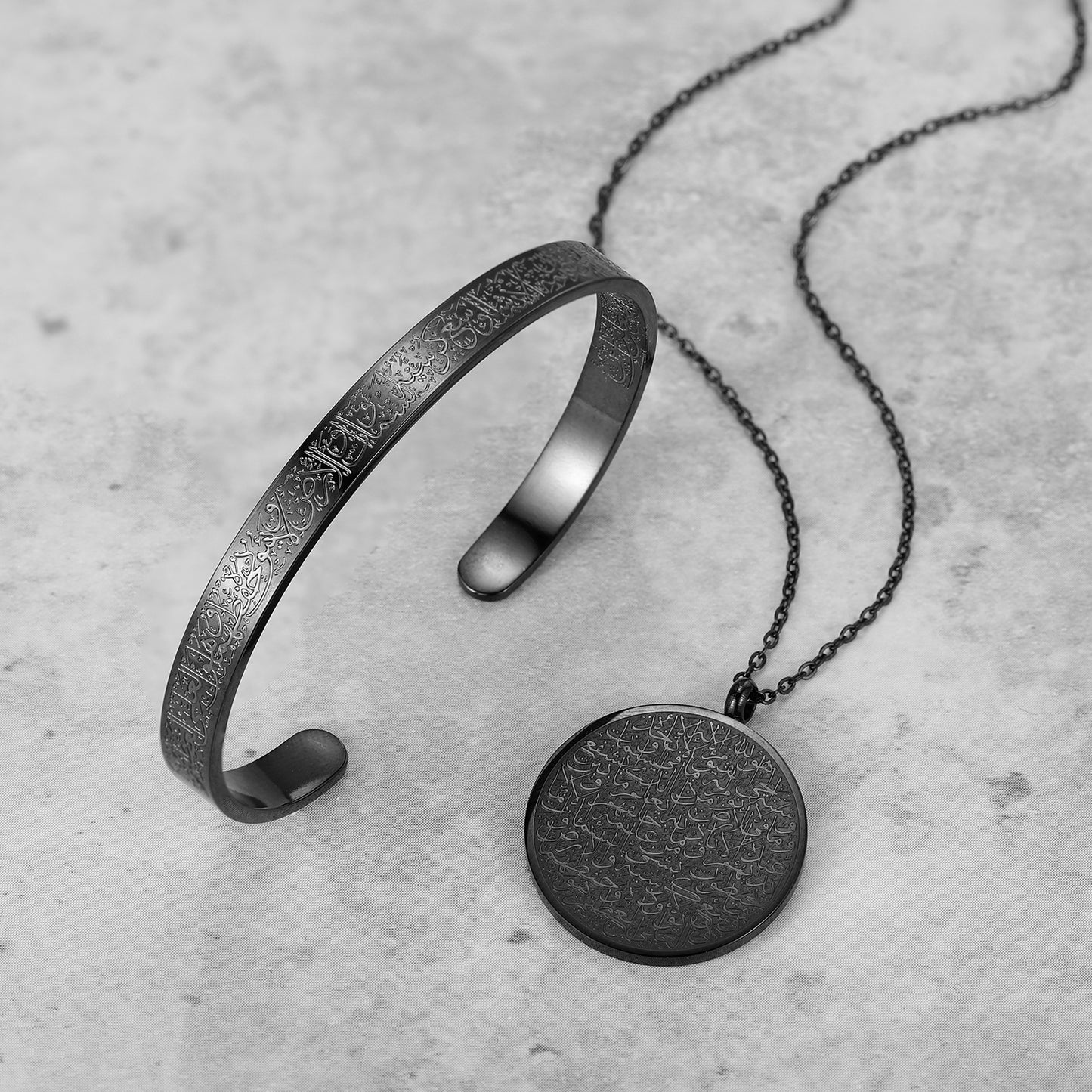 Ayatul Kursi Necklace & Cuff SN249 SB258