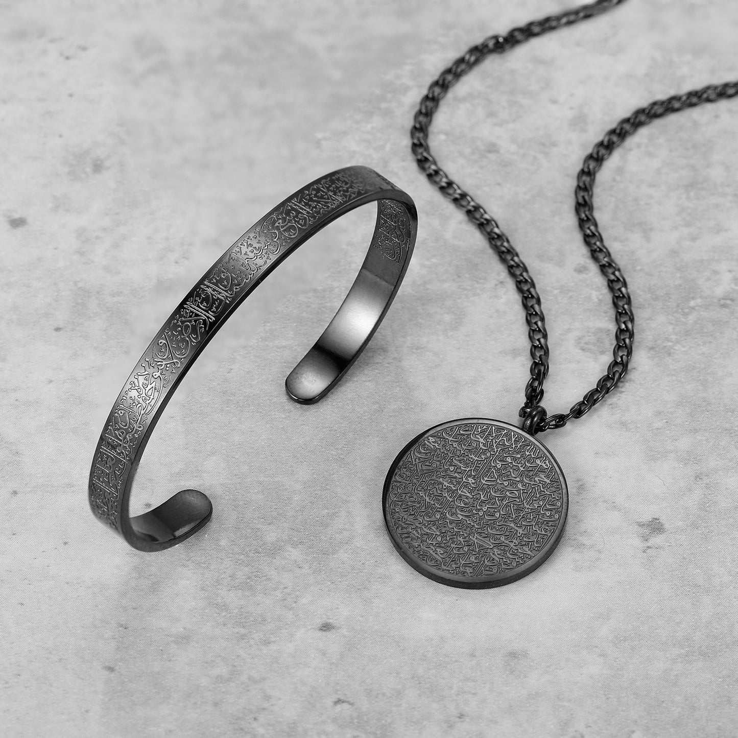 Ayatul Kursi Necklace & Cuff SN249 SB258