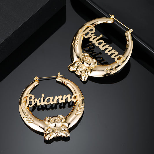 Little Bear Name Hoop Earring QE490
