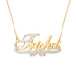 Double Gold Name Necklace QN353